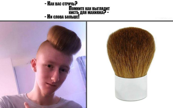 Приколы про стрижку Приколы про стрижку