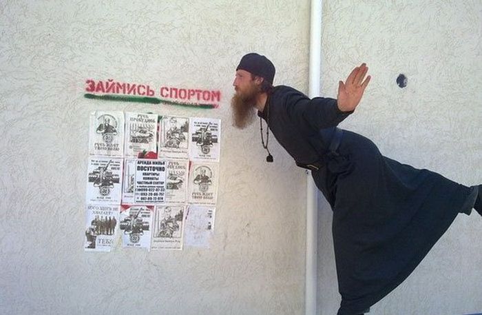 смешное фото сделанное в России