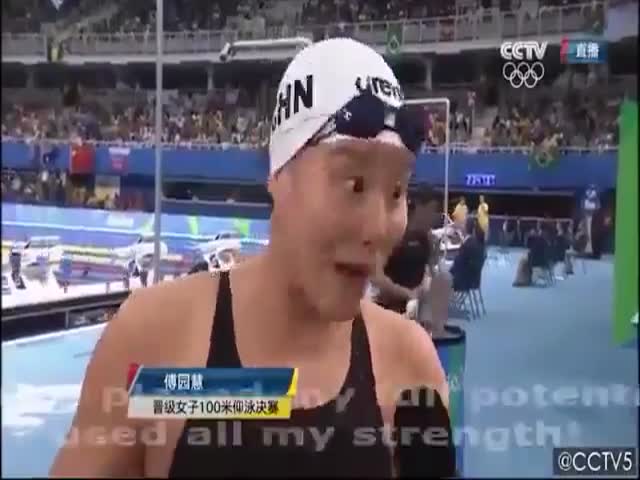 Крайне эмоциональная китайская пловчиха Фу Юаньхуэй