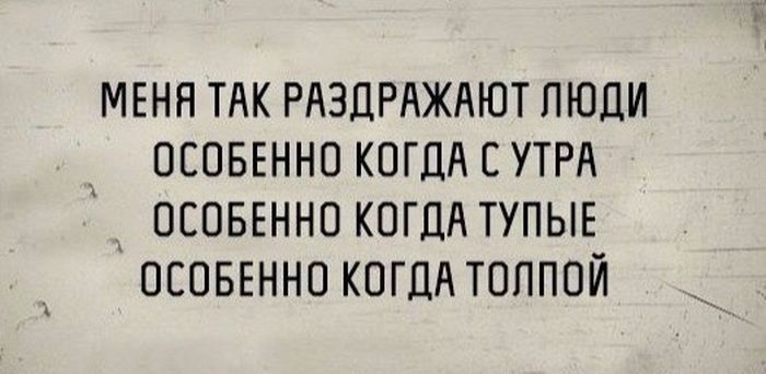 Прикольные картинки (113 фото) 12.08.2016 Прикольные картинки (113 фото) 12.08.2016