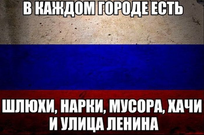 Прикольные картинки (113 фото) 12.08.2016 Прикольные картинки (113 фото) 12.08.2016