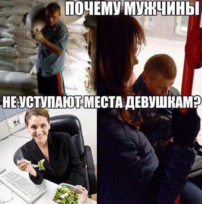 Прикольные картинки (113 фото) 12.08.2016 Прикольные картинки (113 фото) 12.08.2016