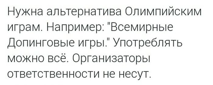 Прикольные картинки (113 фото) 12.08.2016 Прикольные картинки (113 фото) 12.08.2016