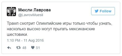 Прикольные картинки (113 фото) 12.08.2016 Прикольные картинки (113 фото) 12.08.2016