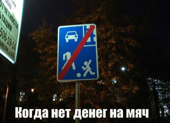 Прикольные картинки (113 фото) 12.08.2016 Прикольные картинки (113 фото) 12.08.2016