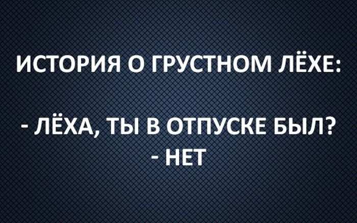 Прикольные картинки (113 фото) 12.08.2016 Прикольные картинки (113 фото) 12.08.2016