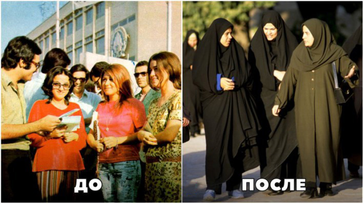 15 красноречивых фото из восточных стран, до и после исламской революции