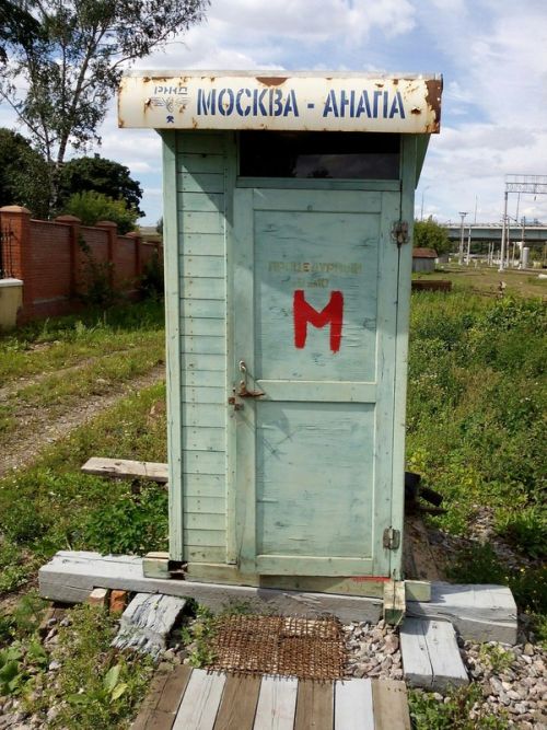 Прикольные картинки (104 фото) 14.10.2016 Прикольные картинки (104 фото) 14.10.2016