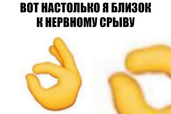 Прикольные картинки (104 фото) 14.10.2016 Прикольные картинки (104 фото) 14.10.2016