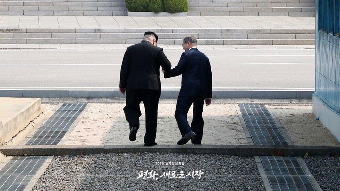 Ким Чен Ын стал первым лидером КНДР, посетившим Республику Корея