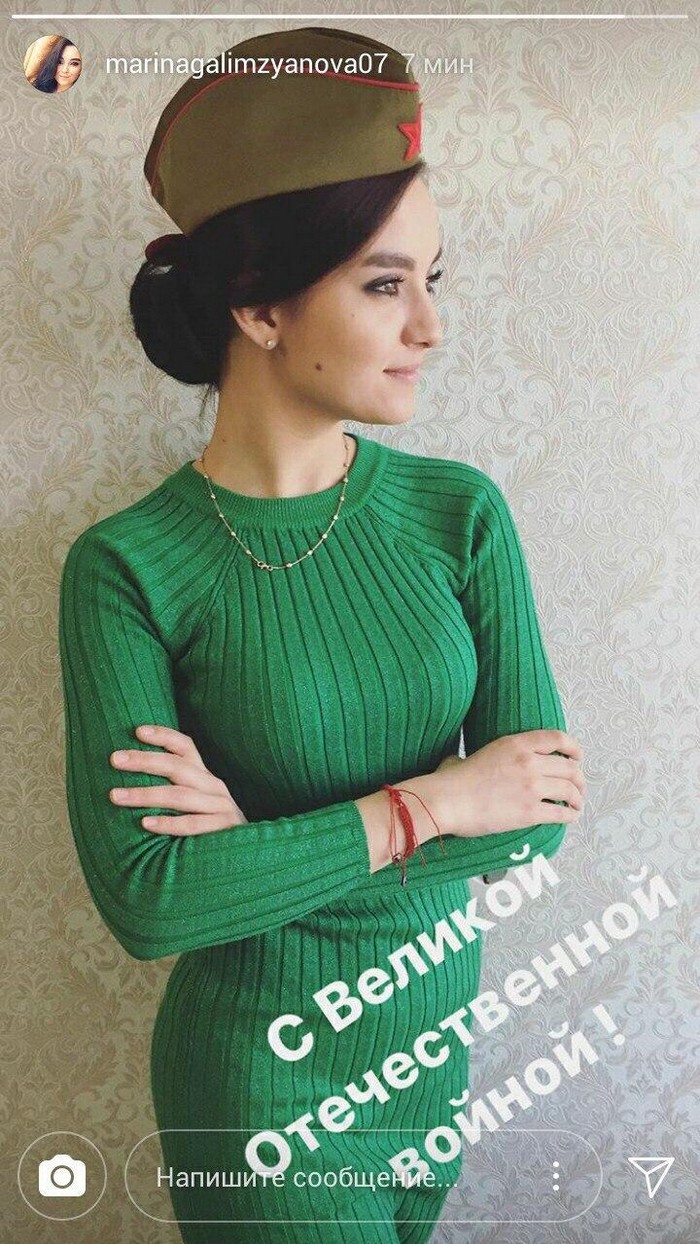 Коса длинна, да ум короток