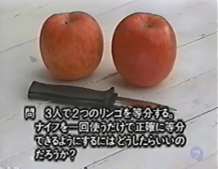 Загадка дня - Загадка с двумя яблоками озадачила пользователей сети