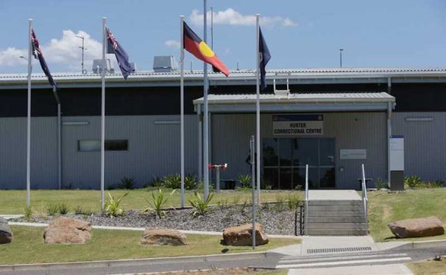 Современная тюрьма строгого режима Hunter Correctional Centre в Австралии