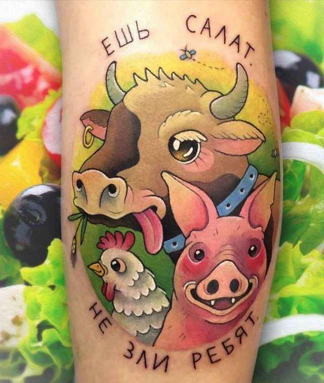"Ешь салат - не зли ребят". Какими татуировками покрывают себя веганы
