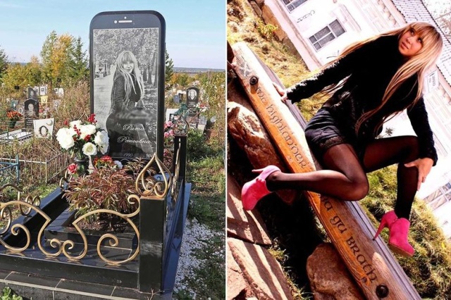 История памятника в виде iPhone на кладбище в Уфе получила продолжение