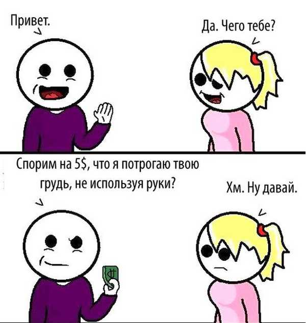 Предприниматель