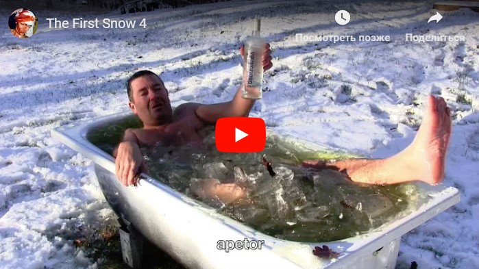 Норвежский морж-алкоголик победил рак