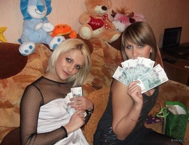 Пользователи сети демонстрируют свою успешность