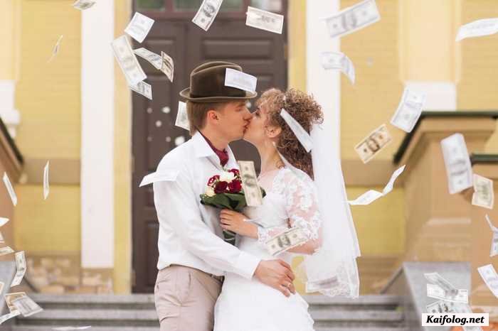 Как на свадьбу богатых родственников не пустили