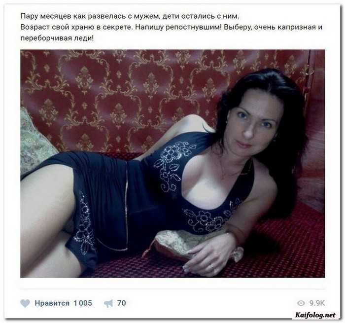Проститутки 45 70 Улан Удэ С Видео
