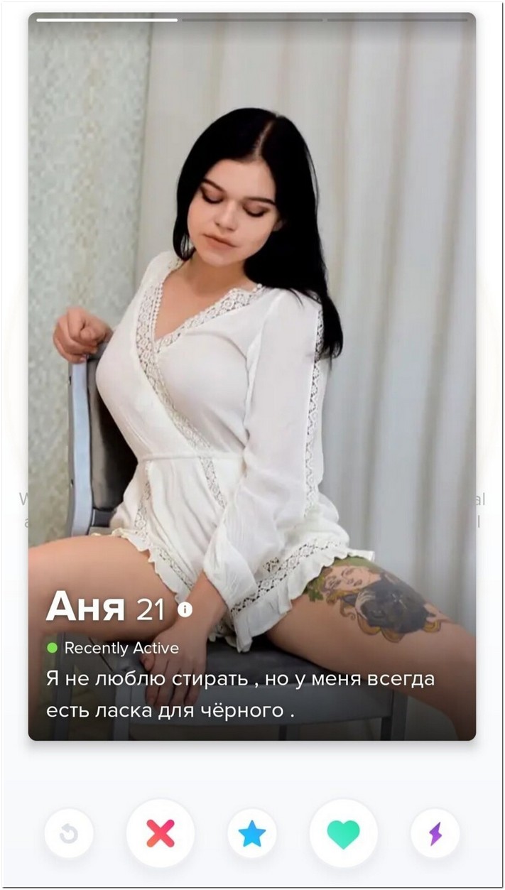 Номер Телефон Девушка Русски Секс