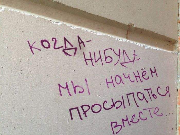 веселая картинка