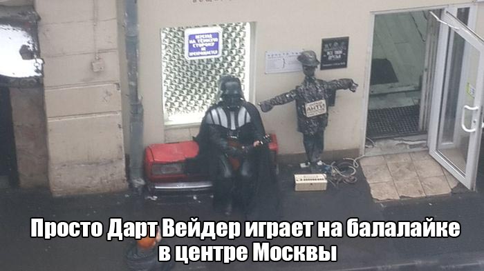 веселая картинка