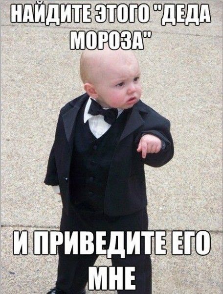 веселая картинка