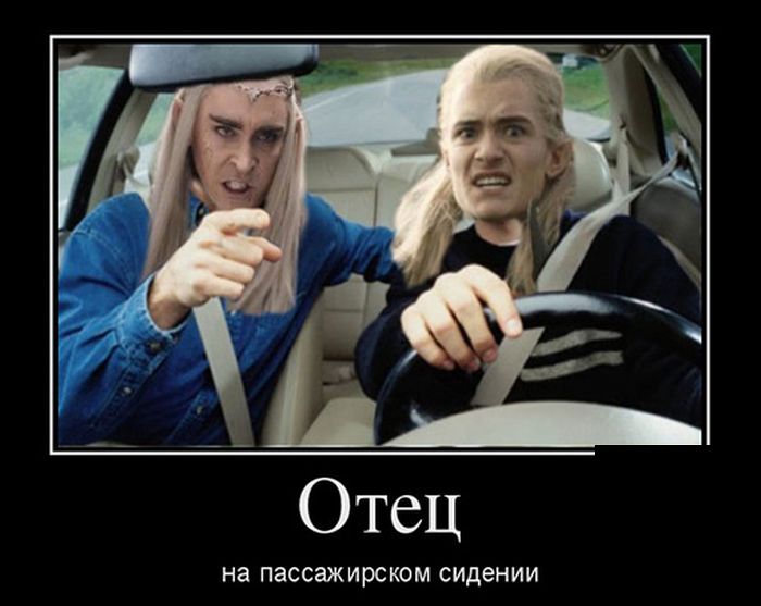 картинка с надписью демотиватор