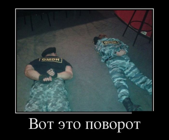 картинка с надписью демотиватор