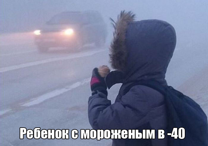 Прикольные картинки 22.12.2015