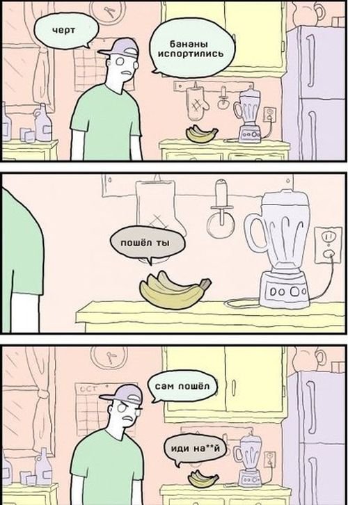 комикс картинка