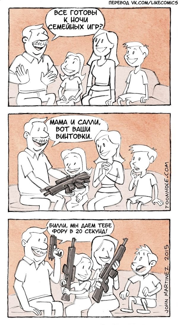 комикс картинка
