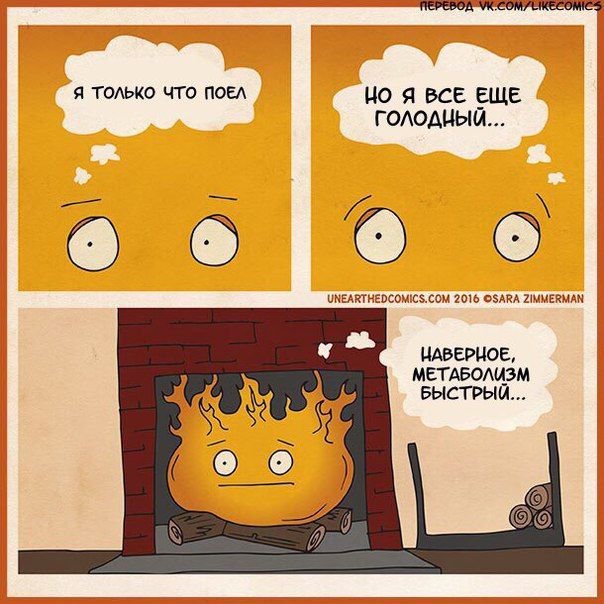 комикс картинка