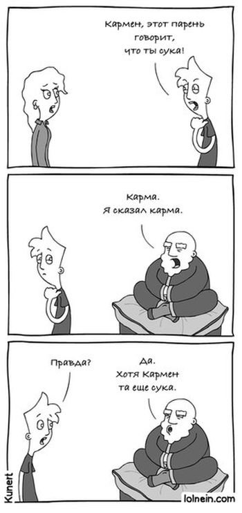 комикс картинка