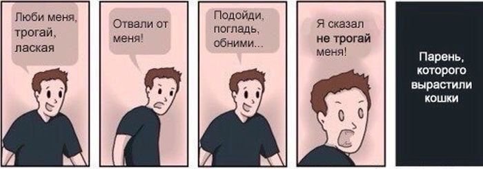 комикс картинка