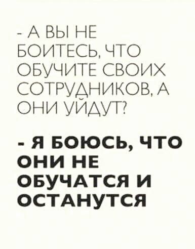 веселая картинка