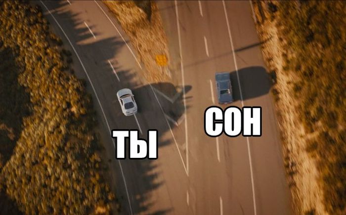 картинка с юмором