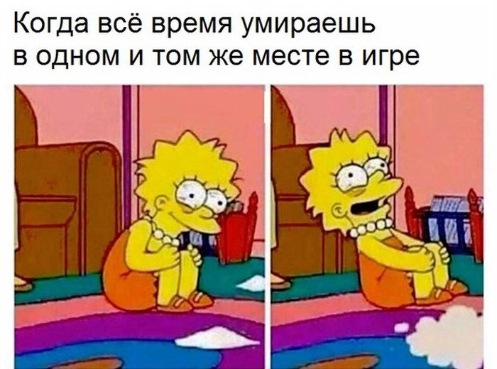 картинка с юмором