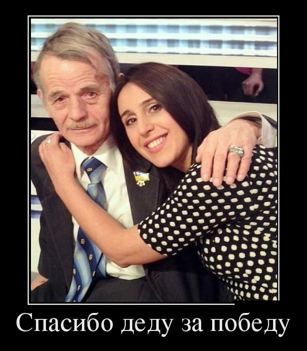 демотиватор веселый