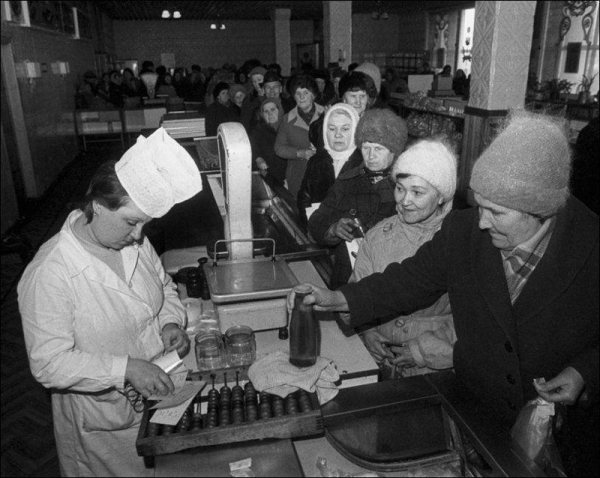 фото дефицит товаров в СССР