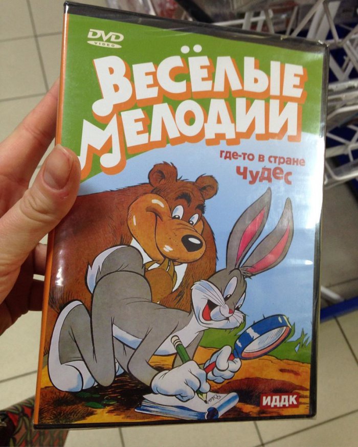 фото которое покажет вашу испорченность
