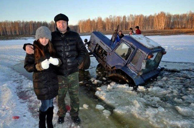 забавное фото из россии