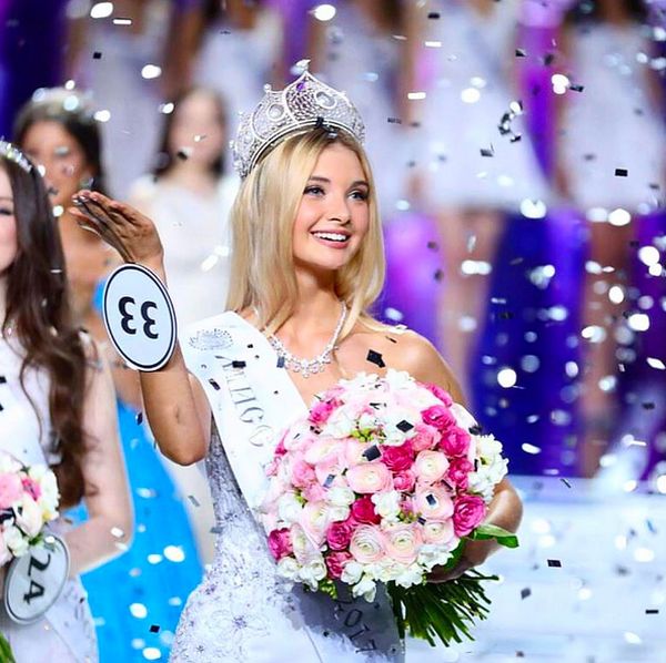 Объявлена «Мисс России-2017» 