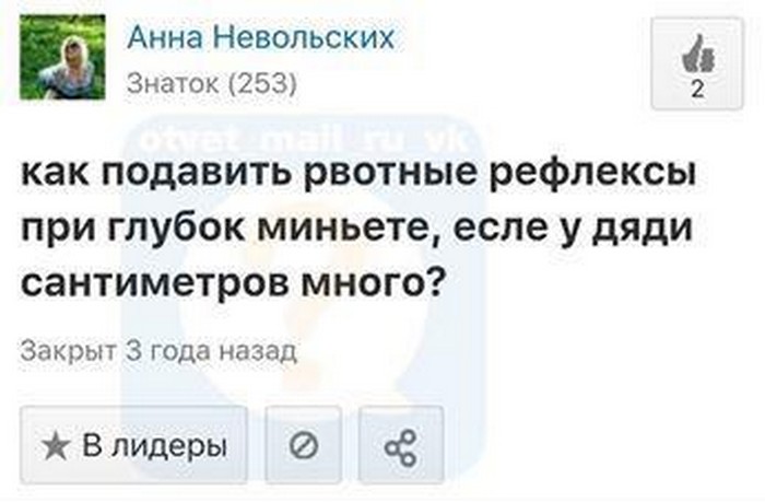 У мамы своя учеба