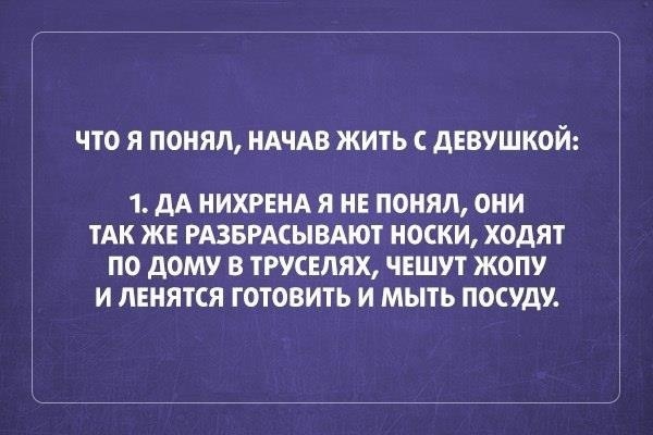 Подборка "жизненных" открыток