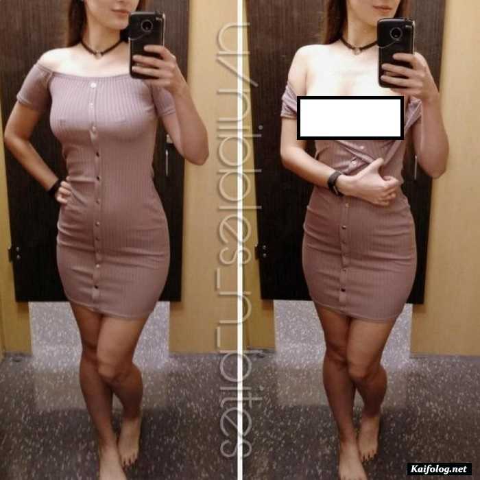 В одежде и сразу без)