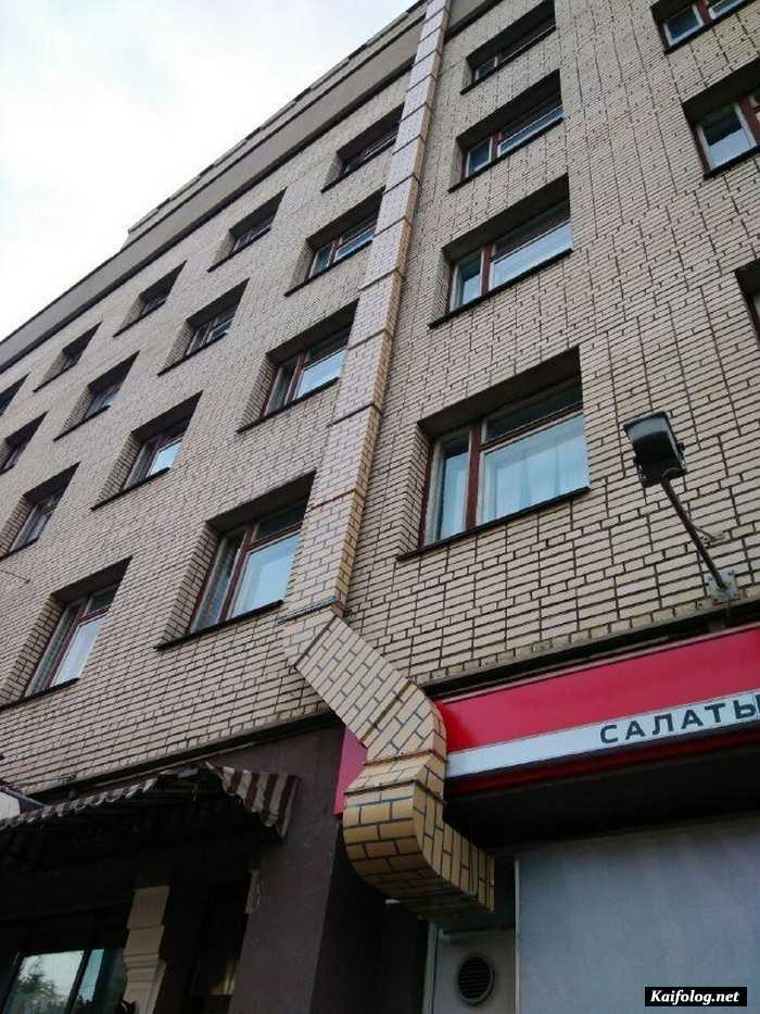 Смешная вентиляция