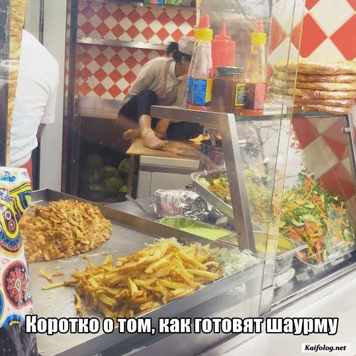 Подборка фотоприколов № 771