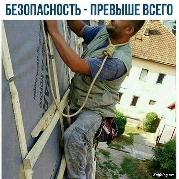 Подборка фотоприколов № 776